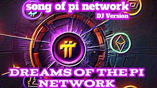 PI NETWORK SPECIAL SONG DJ MUSIC  BASS BOOSTED  OneStudiosOfficial [upl. by Peti771]