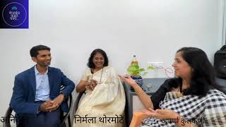 दिवाळीचीस्वच्छता करतायमगया गप्पा नक्की ऐकाwastemanagementpositivitymotivationecofriendlydosave [upl. by Nyrrek340]