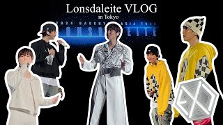 VLOG  Lonsdaleite in Tokyo 론스달라이트 도쿄 큥콘 브이로그 랜덤인데 돌출 1열✨  엑소엘 브이로그 백현 첫막콘 직캠 exol baekhyun fancam [upl. by Nyllaf301]