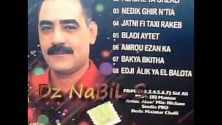 Cheb Azzedine  Amrou Ezanka  Album 2014 éXcLu Raouf LanGou [upl. by Giffard]