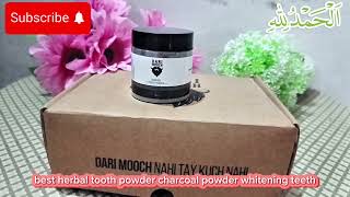 Best Herbal tooth powder ReviewDari mooch charcoal powderwhiten brighten teethall ages [upl. by Riess]