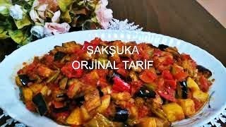 ŞAKŞUKA ORJİNAL TARİF👍 [upl. by Steffie483]