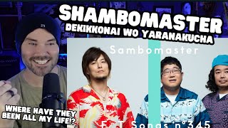 Metal Vocalist First Time Reaction  Sambomaster – Dekikkonai wo Yaranakucha  THE FIRST TAKE [upl. by Ahsercel]