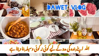 How I Manage DAWAT At Home 🏠  Dawat Vlog [upl. by Loise]