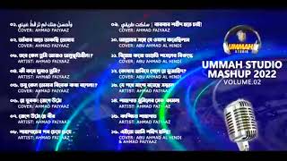 Ummah Studio Mashup 2022  Vol02  Subscribe Now [upl. by Andel645]