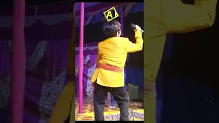 Aryan Babu stage show shorts youtubeshorts trending hero youtubevideos trendingshorts ytshort [upl. by Ekrub]