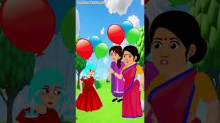 বেলুন দে না😍😜 Bangla Cartoon Rupkothar Golpo  Bhuter Cartoon Funny Cartoon  Tuni Pakhi 22 [upl. by Ennaecarg]