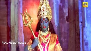 ஆடி வெள்ளி அம்மன் பக்தி வீடியோ பாடல்கள் தொகுப்பு  Aadi Velli Amman Songs  Amman Devotional Songs [upl. by Vanessa]