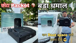 10inch Underseat Powered Subwoofer 🔊  Unboxing Testing 🔥 amp Review  Bossman 🚘 Car Audio [upl. by Ainedrag]