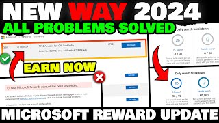 New Way⚡ To Use Microsoft Rewards 2024  All Problems Solved 😀 New Update  Earn Now [upl. by Nolly]