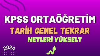 1 KPSS Ortaöğretim 2024  Tarih Genel Tekrar  Ali Gürbüz kpss kpss2024 [upl. by Stiles]