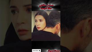 حلقة الجمعة 19072024 مسلسل حكايتي hkayti 2m حكايتي 2m shorts [upl. by Ytisahcal]