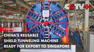 Chinas Reusable Shield Tunneling Machine Ready for Export to Singapore [upl. by Deirdre]