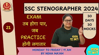 REASONING FOR ALL EXAMS  SSC STENOGRAPHER 2024  PRACTICE SET  PAPER  21  By Neha Maam [upl. by Ahseele]