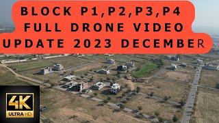 Gulberg Residencia Block P Drone Full visit from plots 1 to 6000 Drone View [upl. by Larred550]