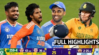 India Vs Southafrica 4th T20 Full match Highlights  Ind Vs Sa 4th T20 full Highlights  Tilak Sanju [upl. by Bywaters]