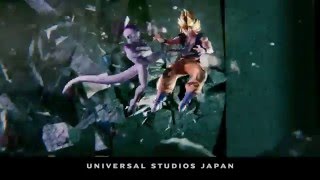 Dragon Ball Z Real 4D Goku vs Freezer Trailer 4D [upl. by Wistrup]