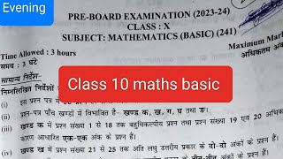 class 10th Maths Basic pre board paper 202324class 10 Basic maths paperclass 10 maths paper [upl. by Ettevroc614]