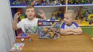 Собираем конструктор Лего 70354 Video for kids Lego Next Knights 70354 [upl. by Buschi307]