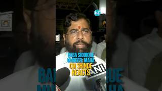 Baba Siddique Murder Amid Lawrence Bishnoi Gang Suspense Maharashtra CM Eknath Shinde Speaks  NCP [upl. by Styles]