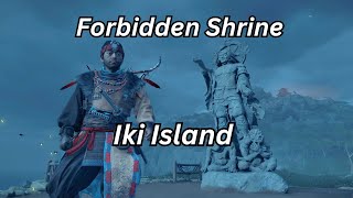 Forbidden Shrine Ghost of Tsushima Iki Island [upl. by Lapo]