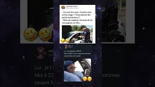 le permis memes humour fun youtubeshorts drole [upl. by Lemra]