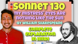 Sonnet 130 by William Shakespeare Complete explanation in hindi [upl. by Epillihp]