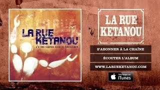 La Rue Ketanou  Almarita [upl. by Myers]