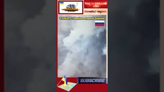 Ukrainian FPV drones strike Russian armored vehicle in Donetsk region shorts [upl. by Salem]