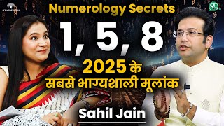 Share Market amp Gold Rate Prediction for 2025 । भाग्यांकमूलांक 19 । Numerology Podcast । Sahil Jain [upl. by Taveda]