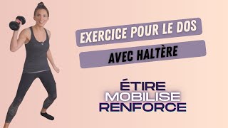 1 exercice simple pour le dos avec haltère ou sans [upl. by Thayne]