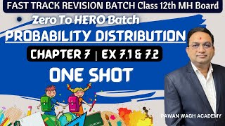 Probability Distribution One Shot  Class 12th Maths MH Board [upl. by Yeoj425]