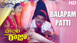 Balapam Patti Full HD Video Song  Bobbili Raja Telugu HD Movie  Venkatesh  Divya Bharati [upl. by Ollehcram]