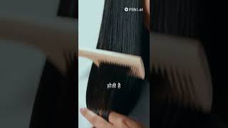 बालों का रंग काला क्यों होता है Why Hair is BlackMelanin in HairWhy Hair is Black science [upl. by Cilla783]