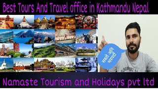 Best Tours And Travel company in Kathmandu Nepal [upl. by Ystap]