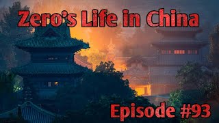 Zeros Life in China Episode 93 Tiadamen Strip Market [upl. by Zoila]