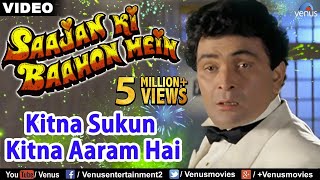 Kitna Sukun Kitna Aaram  Rishi Kapoor amp Raveena Tandon  Saajan Ki Baahon Mein  90s Romantic Song [upl. by Eedahs]