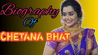 HASYA JATRA  CHETANA BHAT  BIOGRAPHY  LIFESTYLE  HUSBAND  चेतना भट जीवन परिचय [upl. by Soracco444]