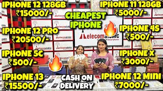 Biggest iPhone Sale Ever 🔥 Cheapest iPhone Market  Second Hand Mobile  iPhone 15 Pro iPhone 14 [upl. by Zined788]