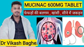 Mucinac 600 tablet uses in hindi  Mucinac 600 mg review  Ayurveda amp Medicine 2M [upl. by Darcia]