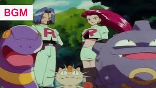 Pokemon Music  Eye Contact Team Rocket [upl. by Trotta]