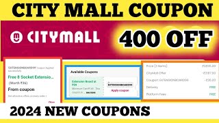 city mall coupon  city mall coupon code 2024  city mall code today [upl. by Medwin]