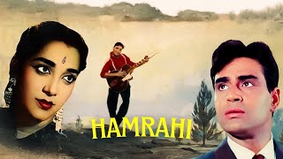 Hamrahi  Rajendra Kumars Hit Movie  Coloured HD [upl. by Zenia164]