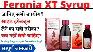 Feronia XT Syrup Uses amp Side Effects in Hindi  Feronia XT Syrup Ke Fayde Aur Nuksan [upl. by Jerrie]