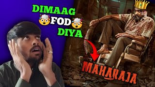 MAHARAJA MOVIE REVIEW  🤯BLOWING MOVIE [upl. by Matrona93]