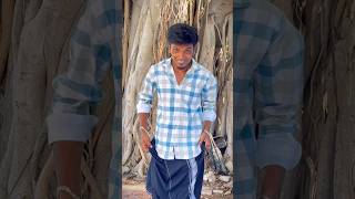 How is it⁉️😇 Nandooruthu Song🎶😅 foryou trendingshorts villagevibe nofilter [upl. by Iraam869]