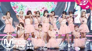 MPD직캠 우주소녀 직캠 비밀이야 Secret WJSN Fancam 엠카운트다운160901 [upl. by Naened]