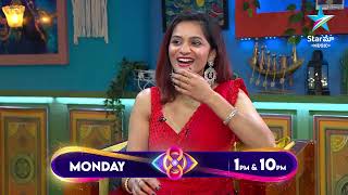 Bigg Boss Buzzz  Preranas Exclusive Exit Interview  Ambati Arjun  Star Maa [upl. by Roy]