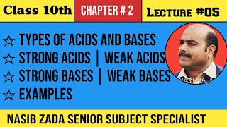 TYPES OF ACIDS AND BASES CHEMISTRY CLASS NASIB ZADA SSS PASHTO POSHTO [upl. by Llorrad]