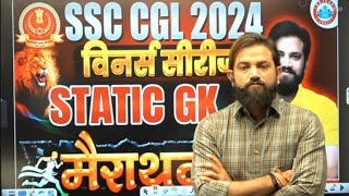 SSC CGL Classes 2024  Static GK Marathon  SSC CGL Static GK By Naveen Sir [upl. by Htezzil540]